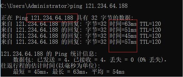 代理ip怎么测试延迟时间