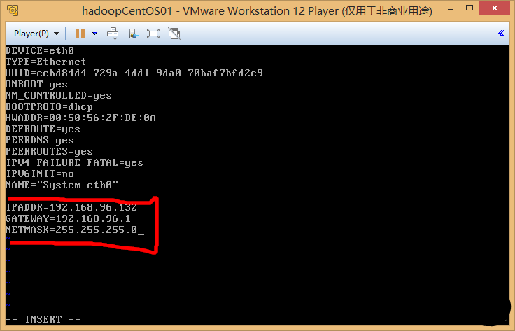 怎么把linux的动态ip设置成静态ip
