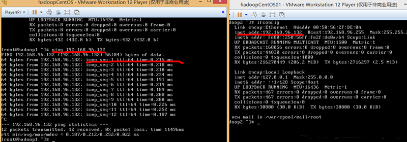 怎么把linux的动态ip设置成静态ip