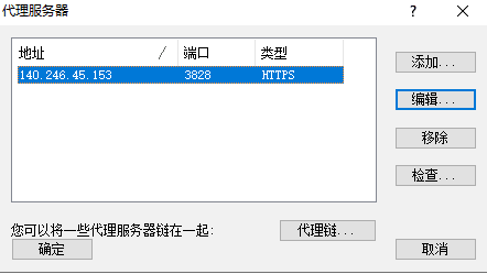 XQ1.png